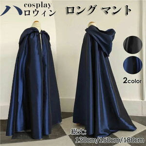 O }g t[ht ubN lCr[ 130cm 150cm 180cm V o Cxg @g [u  T^ fr z[  ߑ RX`[ t[ht RX`[ RXvߑ 