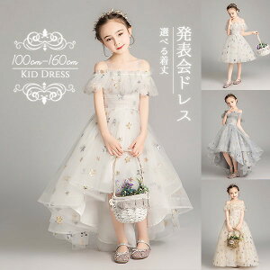 sAm\ hX w s[X ̎q LbYhX q O K[ qhX t  tBbVe[ | t t[K[ x[K[ OK