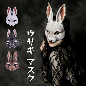  ETM }XN  nEB JbRCC cos RX`[ A  ] p[eBObY  w Be  w Be JbRCC ʔ 蕨 ~ Ԃ
