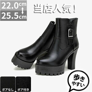 V[gu[cfB[X `L[q[ r V[g u[c 10Z` q[ H~ ɂ ₷ q[ u[c X[X h ₷ TCY 傫TCY 