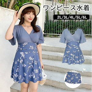 s[X u[ ԕ ۂ  ݂ ؍ 傫TCY ̌^Jo[ IoT  VlbN  V[gpc mC[ r[` v[  ][g C 