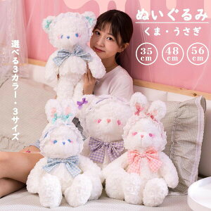 t@[XggC ʂ   N} ObY   LbY ̎q 3TCY 􂦂 킢  PP [^ v[g a蕨 Mtg G肪ǂ sN u