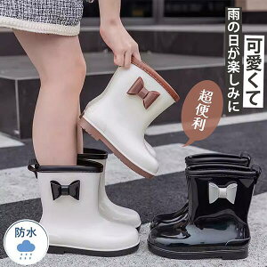 長靴 キッズ レインブーツ おしゃれ 女の子 レインシューズ 歩きやすい ジュニア 雨靴 子供 通園 通学 かわいい リボン付き 梅雨対策 可愛い ベビーシューズ 完全防水