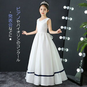 sAm\ hX w s[X WjAhX ܎O LbYhX hX sAm \ qhX s[X Pl i GKg ̎q Vv  q Ȃ 