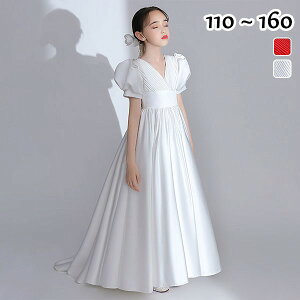 ui20OFFvsAm\ hX w 160 s[X LbY ̎q LbYhX s[X q t p[eB[ O V[g K[ qhX t t[