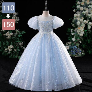 qhX sAm\ tH[}hX OhX t  ܎O w ̎q qǂ p[eB[ vZXhX Pl s[X LbYhX RN[Zj