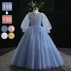 qhX sAm\ OhX t  ܎O w ̎q qǂ p[eB[ vZXhX Pl s[X LbYhX RN[Zj[hX j 