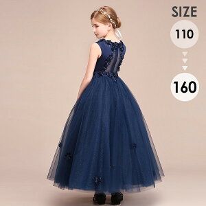 sAm\ hX w 160 s[X LbY ̎q LbYhX m[X[u q p[eB[ O qhX t t[K[ x[K[ OK[ vZ