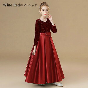 ピアノ発表会 ドレス キッズ キッズドレス ワンピース ロングドレス ロング丈 子供ドレス 秋冬 長袖 ブラック 黒 紺 お姫様 上品 可愛い エレガント 女の子 結婚式 子ども フォーマル 大人っ