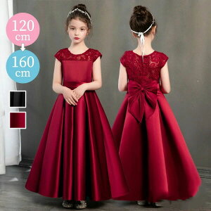 LbYhX sAm\ w s[X hX ̎q  { 160 LbvX[u OhX t[K[ Vv ꂢ vZXhX Pl   p