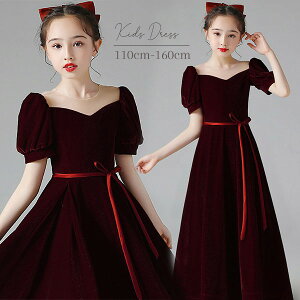 �q���h���X �����s�[�X �����O�h���X �s�A�m���\�� �q�� �h���X ���̎q �t�H�[�}���h���X �p�[�e�B�[�h���X ������ ���܎O ���\�� �t�����[�K�[�� �L�b�Y�h���X