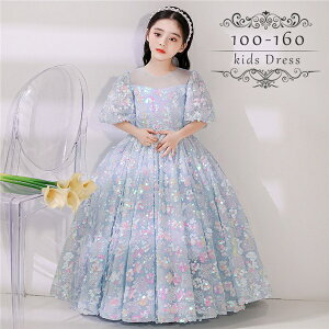 qhX \ ̎q tH[} qǂ  \ ̎q LbY s[X ԕ hJ F u[ ܎O Ă΂ \ Cxg Xe[Wߑ p[eB[ ܎O \ t