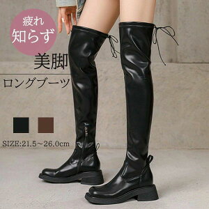 Ou[c j[nCu[c r u[c 傫TCY ɂȂ TCY  X[X ׌ H~ ꂢ  ɂ ubN uE y21.5cm-27cmz u[c f