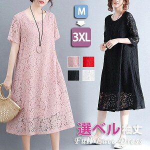 }LV s[X   V[X[hX [Xn 傫TCY tH[}  sN  }} e ̓ 40 50 s  t s Ăh~ ؍ M/L/2L/3L/4