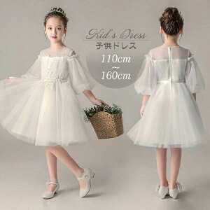 sAm\ hX w s[X WjAhX ܎O qhX zCg  ܕ  V[g x[K[ OK[ p[eB[ Pl [X t@Xi[^Cv 