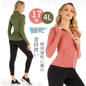 KEFA gbvX AE^[ WPbg   傫TCY 4L X|[cEFA WEFA t AE^[ Lk ۉ zbgK WMOEFA fB[X tBbglX g