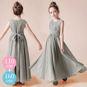 LbYhX sAm\ w s[X hX ̎q qhX 160 q hX m[X[u O  RN[ AC tAXJ[g ܎O n  Cxg i 