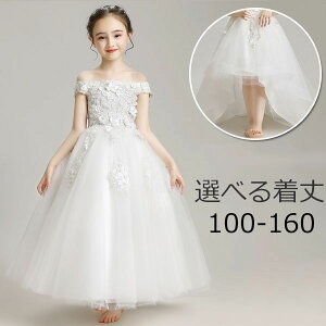 q sAm\ w s[X hX ̎q OhX ItV_[ tBbVe[ p[eB[hX s[X t tH[} i [X \ qǂ q  