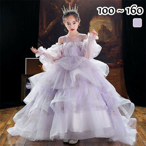 sAm\ hX w 160 s[X LbY ̎q LbYhX q t p[eB[ O K[ qhX t t[K[ x[K[ OK[ vZ