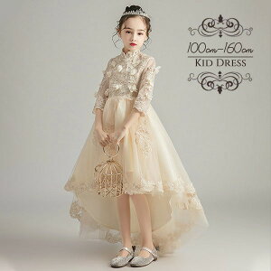 sAm\ hX w s[X ̎q LbYhX tBbVe[ K[ qhX  t t[K[ x[K[ OK[ vZXhX uC_ 