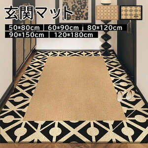 փ}bg O  DƂ ~ 􂦂  _ Vv    hA}bg i 킢 ItBX X HX V DIY ubN x[W uE O[