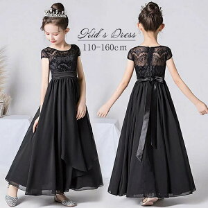 sAm\ w s[X hX ̎q O qhX Pl ₹ i GKg  q tH[} LbYhX ItzCg 