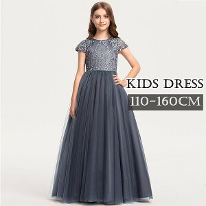 qǂhX OhX 160 \ qhX LbYhX O[ LbY tH[}  hX t[K[ tH[}hX p[eB[ `[XJ[g  vZXh