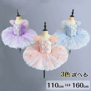 `` oG_X q_Xߑ ooG 傫TCY qoG qpߑ oG\ oG`̕ I^[h ̎q  _X balletpi V̑ _XEFA 