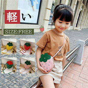 킢  t[ fUC LbYp |[` |VFbg obO q | w ۈ牀 ct o  ʉ j bX  C`S  |[` 2way ΂ߊ| ̎q LbY 