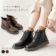 厚底 秋 大きいサイズ かわいい パンプス ロリータシューズ お嬢様 靴 メイド靴 痛くない 歩きやすい 美…
