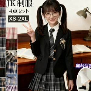 w Ǝ X[c ̎q q jk 6_Zbg w  X[c ̎q TCY tH[} X[c  WjAX[c `FbN w Z  ʊw   \ 