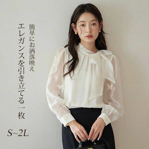 Vc gbvX uEX yVc CVc X[c ʋ  A N[g ʐ J VlbN  d tH[}  Ci[ ItBX  AE   n z