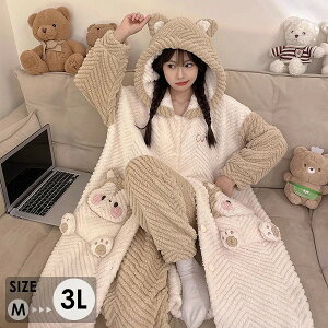 [EFA  X pW} ~  iCgKE ѕz OJ t[ht Q  g   RR lp ӂӂ  fB[X p KE 