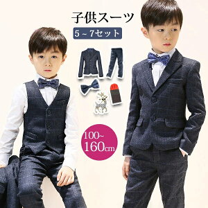 w j̎q `FbN q tH[} X[c l j Ǝ LbY sAm \   w  󌱃X[c WjA WPbg ܋ 100/110/120/130/140/150/160