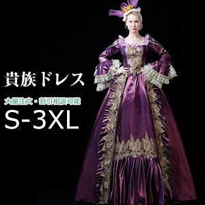 hX M hX Pl p[v lhX OhX J[hX Mwl  Xe[Wߑ ߑ  Iy y w  p[eB[ t  Be p