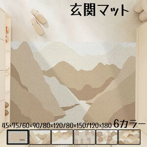 փ}bg O   k DƂ ~ 􂦂 唻  x[W PVC z k 􂦂   O 唻 gC ʏ O @}bg Lb` rO O}b