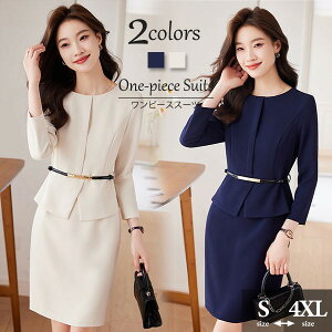 s[XX[c fB[X xgt w Ǝ 􂦂 ZbgAbv }}X[c  ܎O Zj[X[c 傫TCY   {Q ItBX  tH[} 