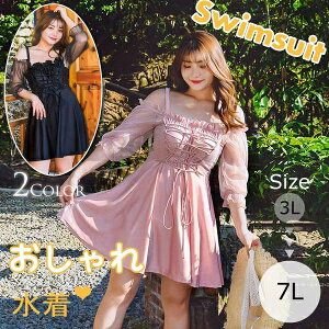 _r[Tv[g^  fB[X ̌^Jo[  sN s[X 傫TCY 3L 4L 5L 6L 7L ItV_[ 킢 ubN V[X[  ̘rJo[ KJ