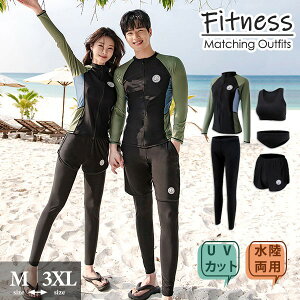 tBbglX yAbN fB[X Y  bVK[h X|[cu MX ZbgAbv ㉺Zbg  T[tB _CrO p OJbg Ă΍ 