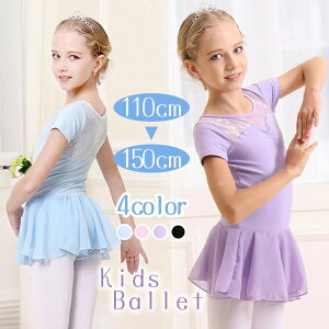 oG I^[h q XJ[gt [X  q oG I^[h q  WjA Rbg  Xgb` Lk K bX V̑ F ubN  sN op 100cm 110cm 1