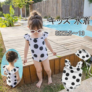 ʕ LbY  xr[ ̎q q I[C p s[X^ C Ԃ L[g 킢  ǂ  v[ C  ݂ Vсy5`13z