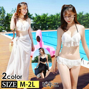  ohD fB[X ZNV[ rLj C[ [X pIt 3_Zbg ㉺  X_[sb^ 傫TCY XC~O v[ ₹ r[`  X_[