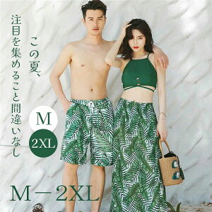 pI  {^jJ rLj nClbN Jbv yAbN ̌^Jo[ 3_Zbg nCEGXg Cp n[tpc XCV[c Y pbht 傫TCY fB[X 