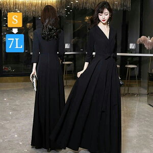 hX l sAm \ VlbN CujOhX p[eB[hX OhX e  ~ZXhX t  hX 傫TCY ubN l  sAm\