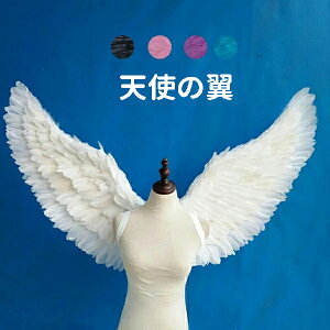Vg H RXv H  wing ECO zCg ubN u[ sN p[v 78*130cm Vg݂ d  t@bVV[ p[eB[ObY Be Xe[W Cxg  