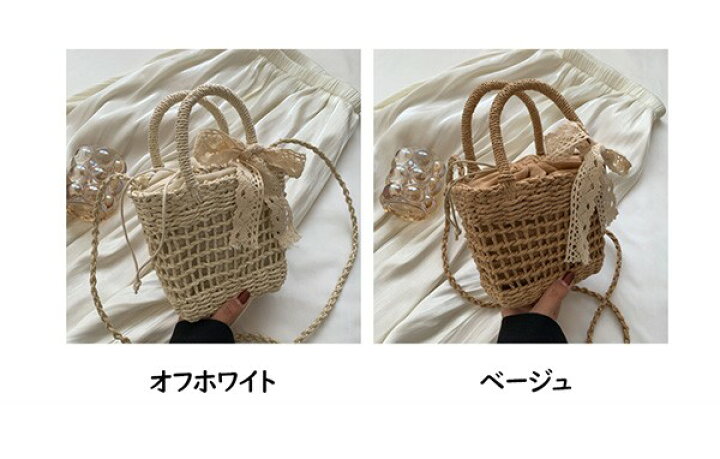楽天市場】かごバッグ ショルダー 斜めがけ 巾着 ハンドバッグ 2way 