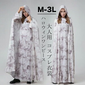 nEBs[X RXv ޏ RXv lp RXvߑ 2_Zbg P[v s[X fB[X  @pCA opCA   zS ]r p fr w 