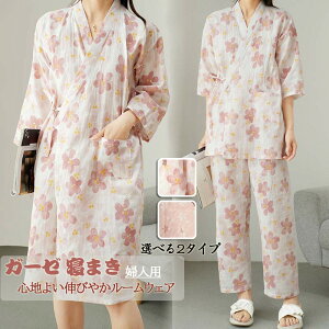 K[[  fB[X pW} 100% Cオ oX[u p ԕ @ p QԒ ٗ ˂܂ 䂩 [EFA  iCgEFA yY v[g Mtg 