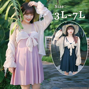  fB[X s[X {  IoT L~s L~\[ tAXJ[g ۂ Ă΍ 3_Zbg ̌^Jo[ 傫TCY 3L 4L 5L 6L 7L C[ pbht