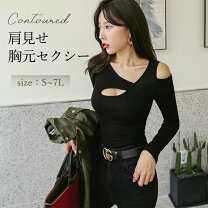 楽天市場】胸元 セクシー 胸開き カットソー 胸開きトップスの通販